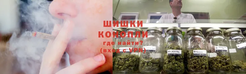 Шишки марихуана OG Kush  мега tor  Саратов 